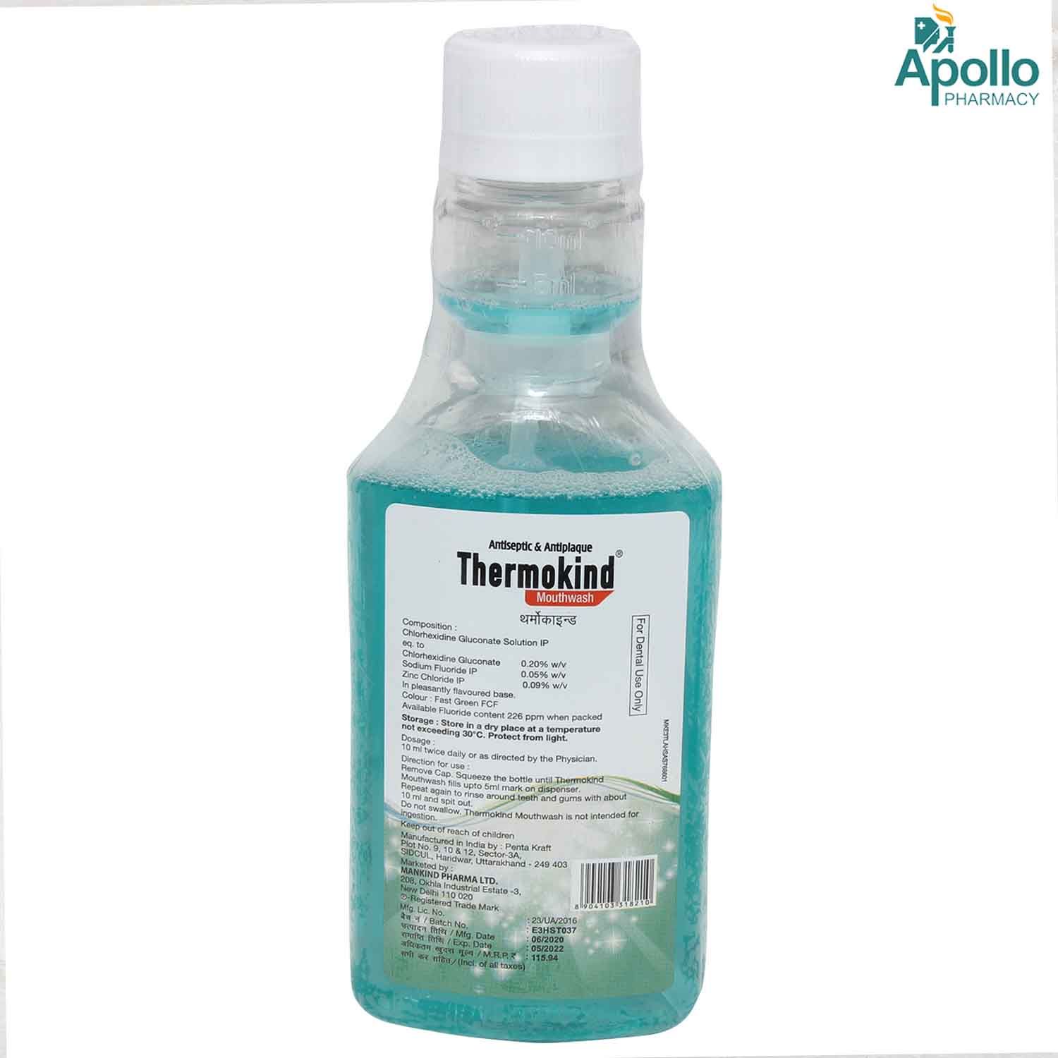 Thermokind Cool Mint Flavour Mouth Wash, 150 ml Price, Uses, Side