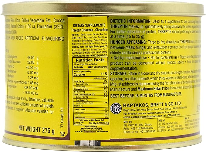 Threptin Chocolate Flavour Diskettes, 275 gm, Pack of 1 Threptin Chocolate Flavour Diskettes, 275 gm, Pack of 1