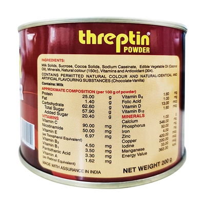 Threptin Chocolate Flavour Powder, 200 gm Tin, Pack of 1