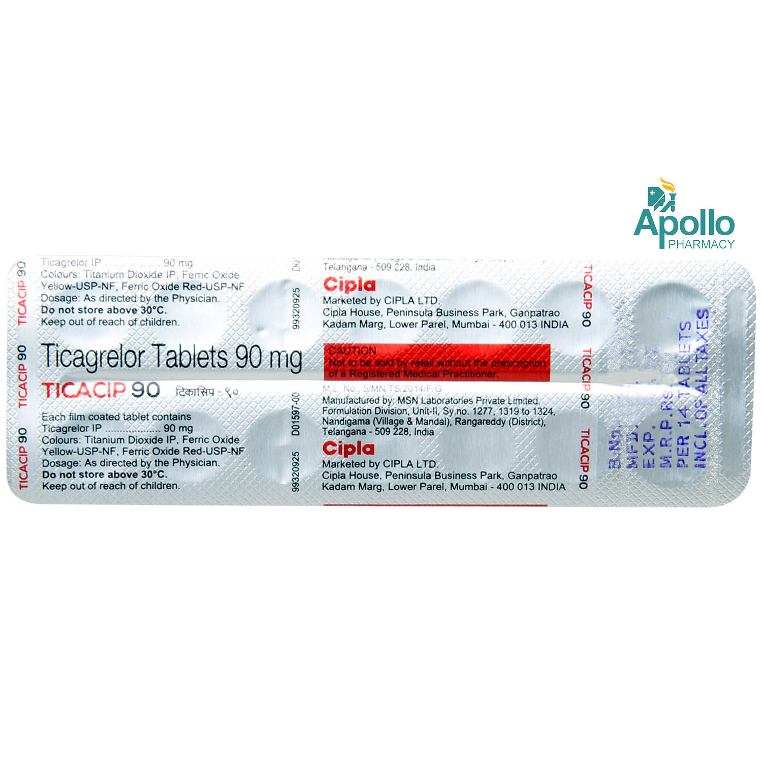 Ticacip 90 Tablet 14's, Pack of 14 TabletS