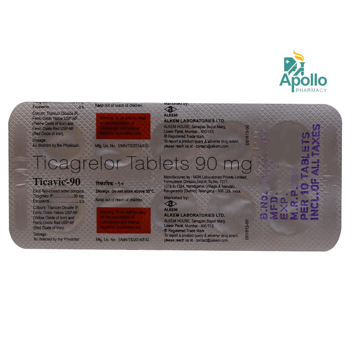 Ticavic 90 Tablet 10's Price, Uses, Side Effects, Composition - Apollo ...