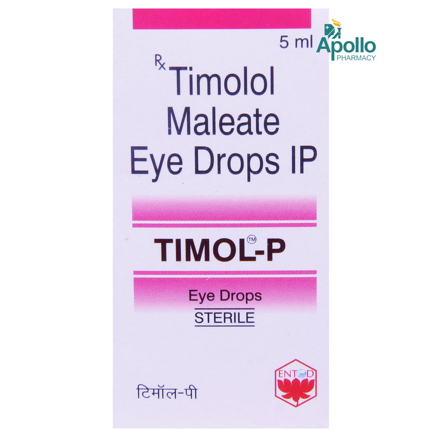 Buy Timol-P Eye Drops 5 ml Online