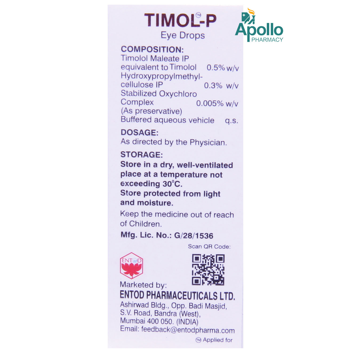 Timol-P Eye Drops 5 ml, Pack of 1 Timol-P Eye Drops 5 ml, Pack of 1