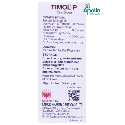 Timol-P Eye Drops 5 ml, Pack of 1 EYE DROPS