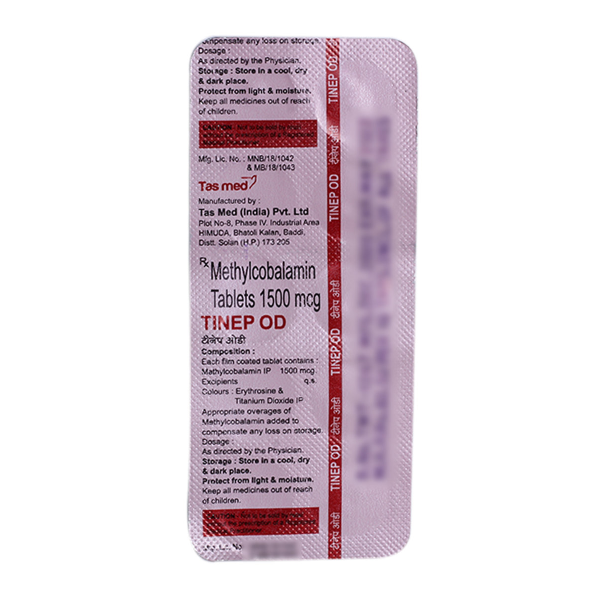 Tinep Od Tablet 10's, Pack of 10 TABLETS Tinep Od Tablet 10's, Pack of 10 TABLETS