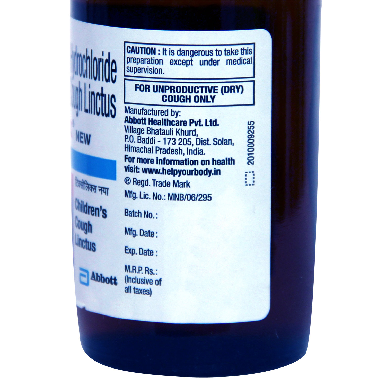 Tixylix New Syrup 60 ml, Pack of 1 Tixylix New Syrup 60 ml, Pack of 1