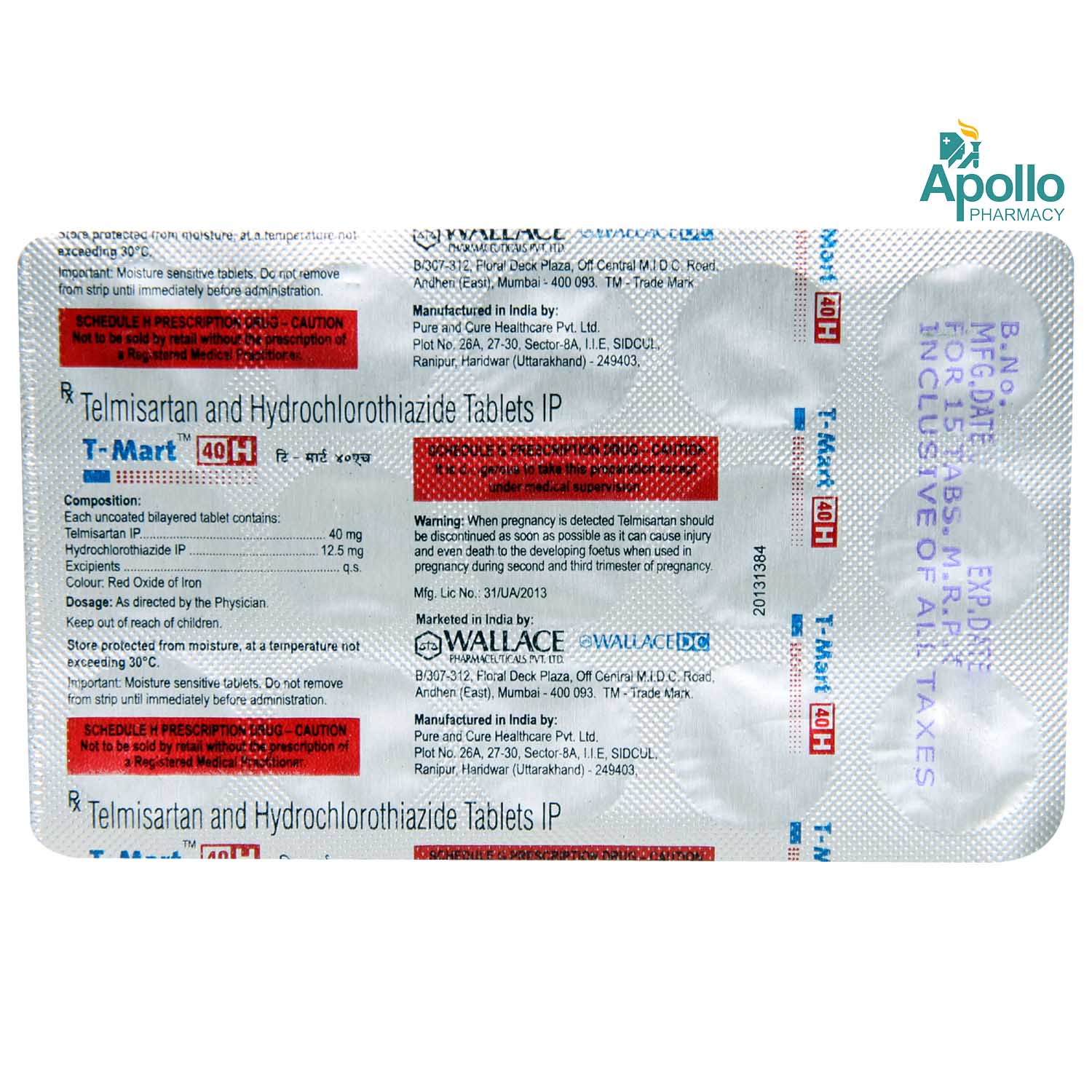 T-Mart H 40 mg/12.5 mg Tablet 15's, Pack of 15 T-Mart H 40 mg/12.5 mg Tablet 15's, Pack of 15