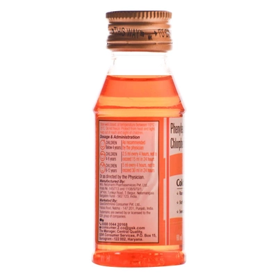 T-Minic Syrup, 60 ml, Pack of 1 Syrup