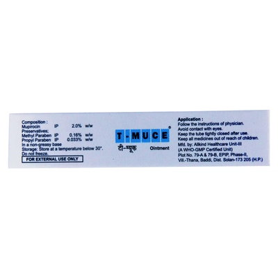 T Muce Ointment 3 gm, Pack of 1 OINTMENT