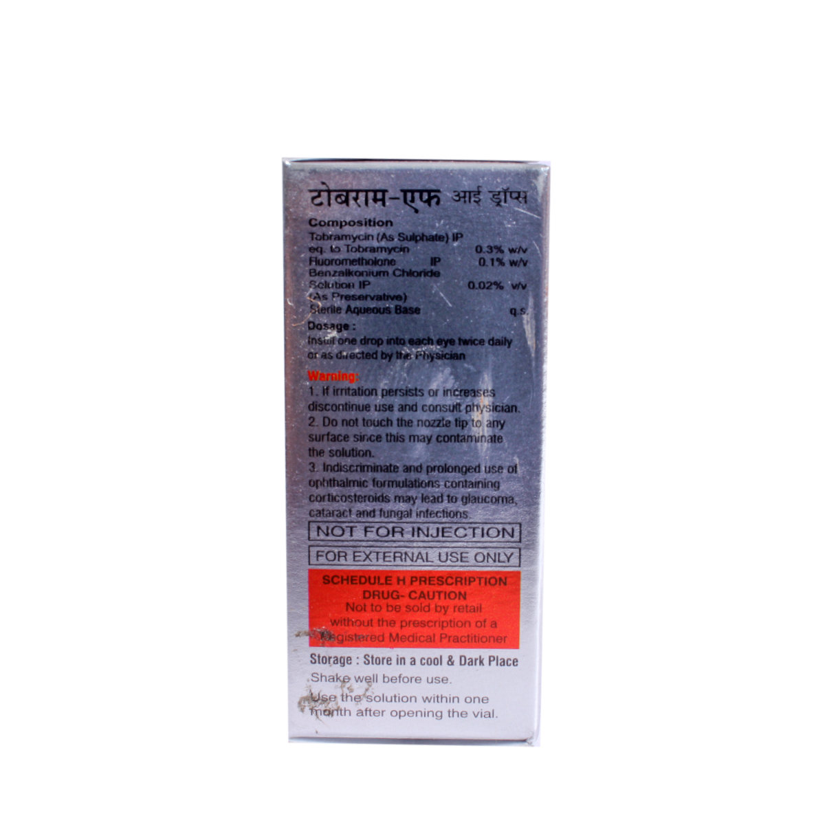 Tobramf Eye Drops 5 ml, Pack of 1 Tobramf Eye Drops 5 ml, Pack of 1