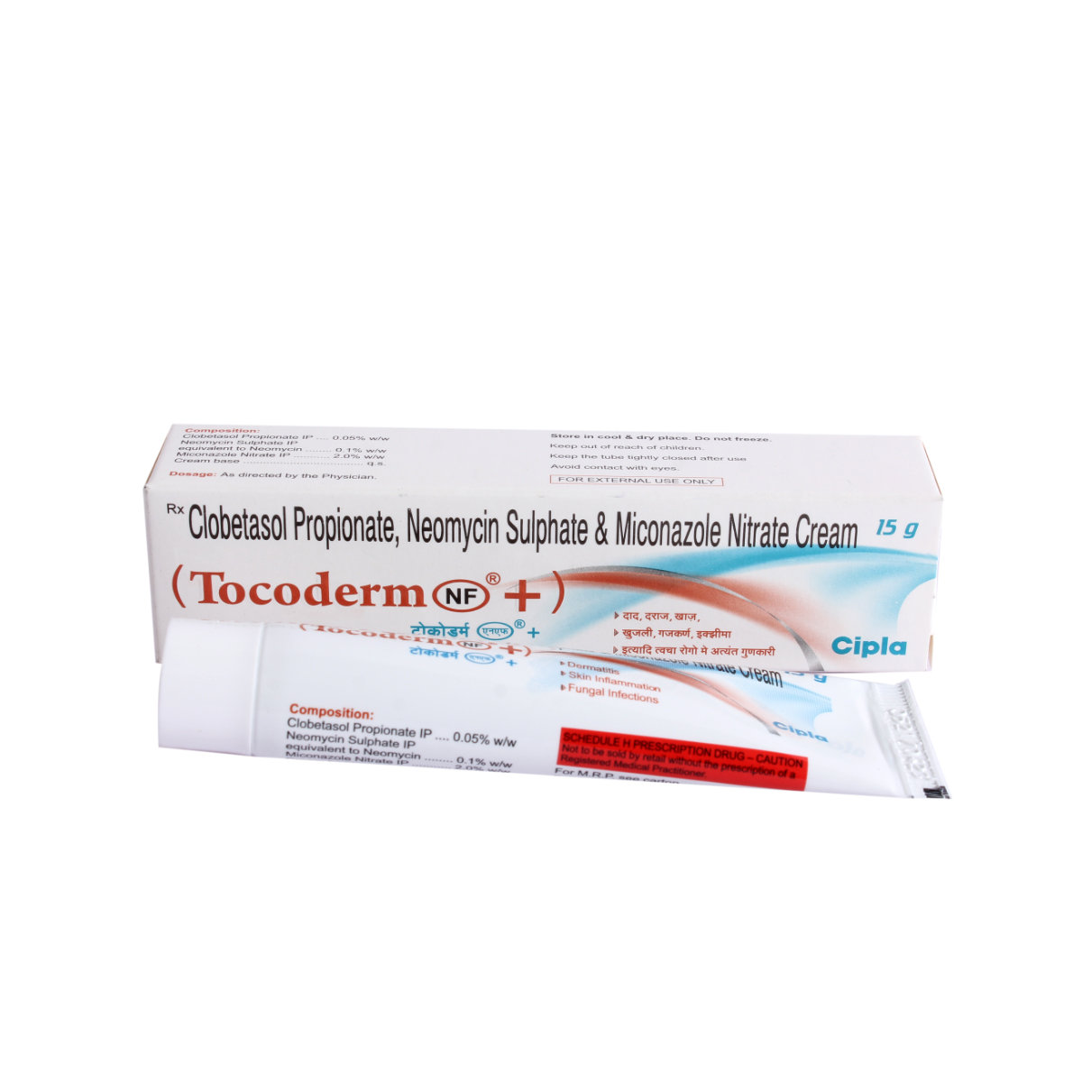 Tocoderm NF Plus Cream 15 gm, Pack of 1 CREAM Tocoderm NF Plus Cream 15 gm, Pack of 1 CREAM