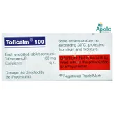 Toficalm 100 Tablet 10's, Pack of 10 TABLETS