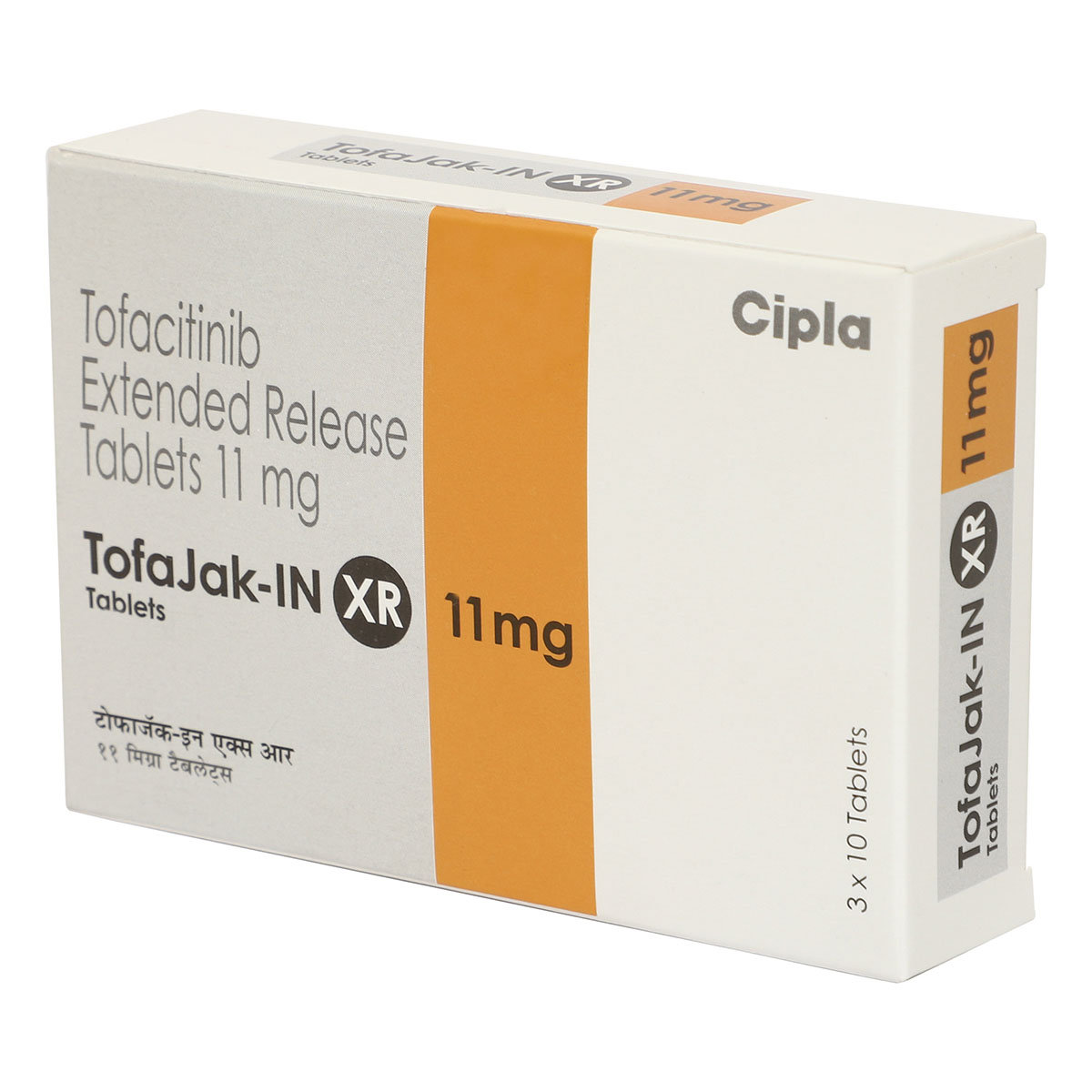Tofajak-IN XR 11 mg Tablet 10's, Pack of 10 TabletS Tofajak-IN XR 11 mg Tablet 10's, Pack of 10 TabletS