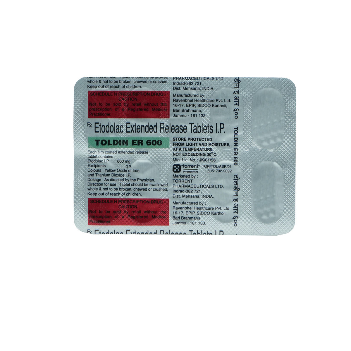 Toldin ER 600 Tablet | Uses, Side Effects, Price | Apollo Pharmacy