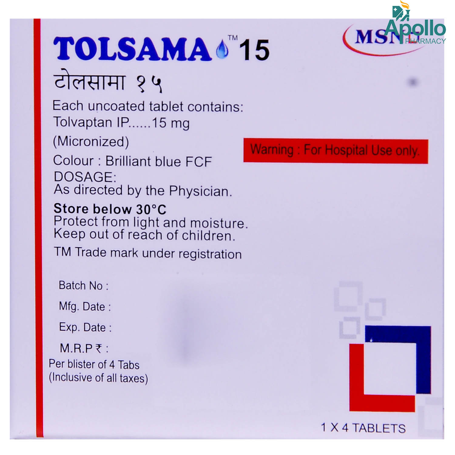 Tolsama 15 Tablet 4's, Pack of 4 TABLETS Tolsama 15 Tablet 4's, Pack of 4 TABLETS