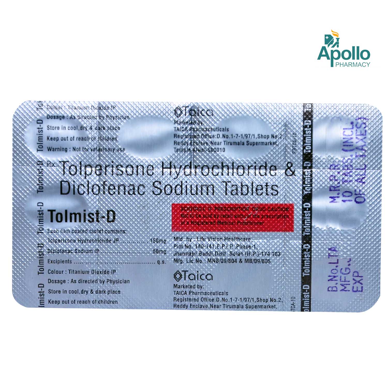 Tolmist-D Tablet 10's, Pack of 10 TABLETS Tolmist-D Tablet 10's, Pack of 10 TABLETS