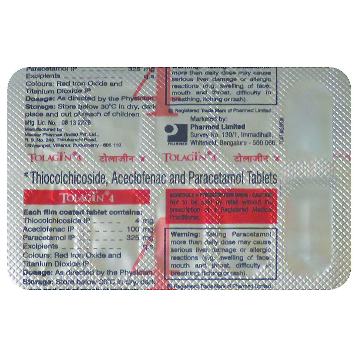 Tolagin 4 Tablet 10's, Pack of 10 Tolagin 4 Tablet 10's, Pack of 10