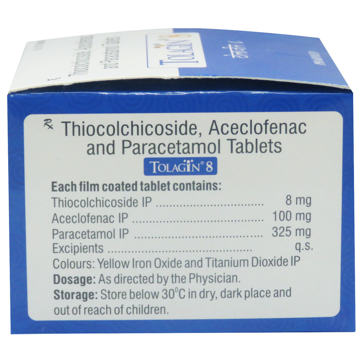 Tolagin 8 Tablet 10's, Pack of 10 Tolagin 8 Tablet 10's, Pack of 10