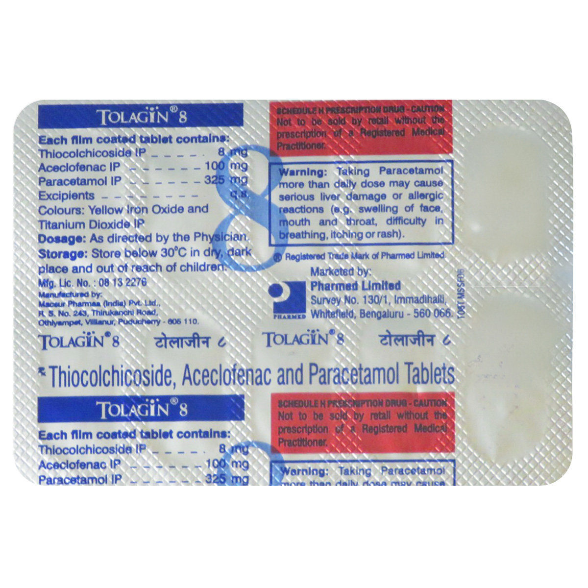 Tolagin 8 Tablet 10's, Pack of 10 Tolagin 8 Tablet 10's, Pack of 10
