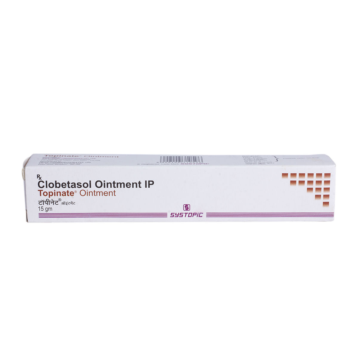 Topinate Ointment | Uses, Side Effects, Price | Apollo Pharmacy