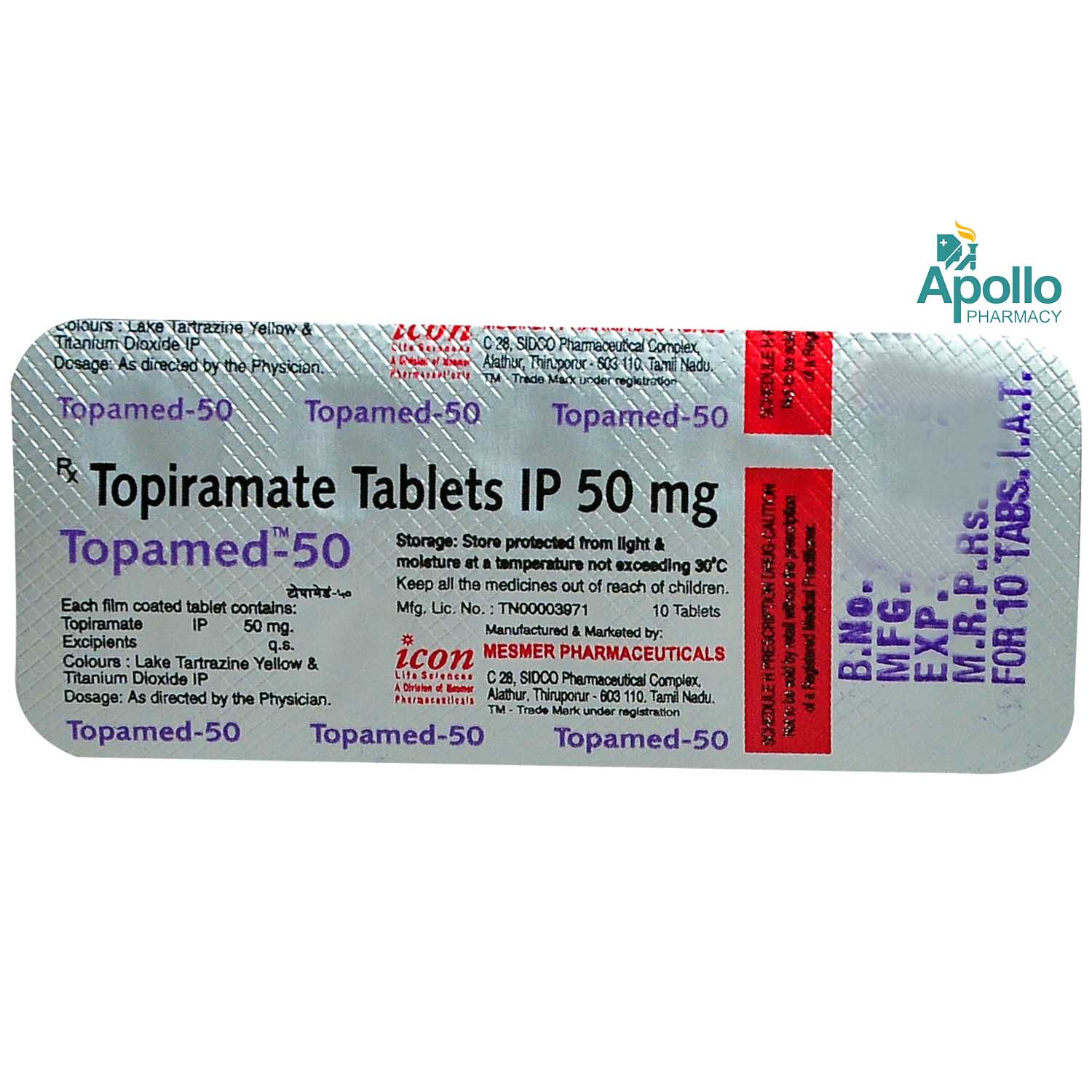 Topamed 50 Tablet 10's, Pack of 10 TABLETS Topamed 50 Tablet 10's, Pack of 10 TABLETS