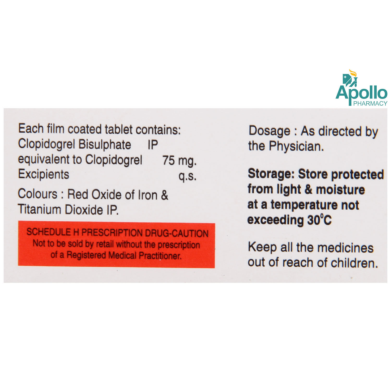 Torpido 75 mg Tablet 10's, Pack of 10 TABLETS Torpido 75 mg Tablet 10's, Pack of 10 TABLETS