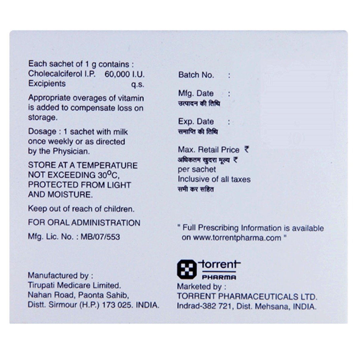 Torflash Sachet 1 gm, Pack of 1 Torflash Sachet 1 gm, Pack of 1