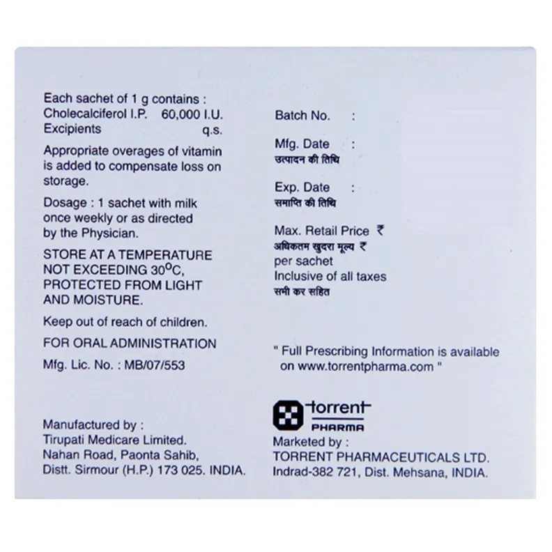 Torflash 6000 Buy Torflash Sachet 1 gm online | Uses, Side Effects, Price and ...