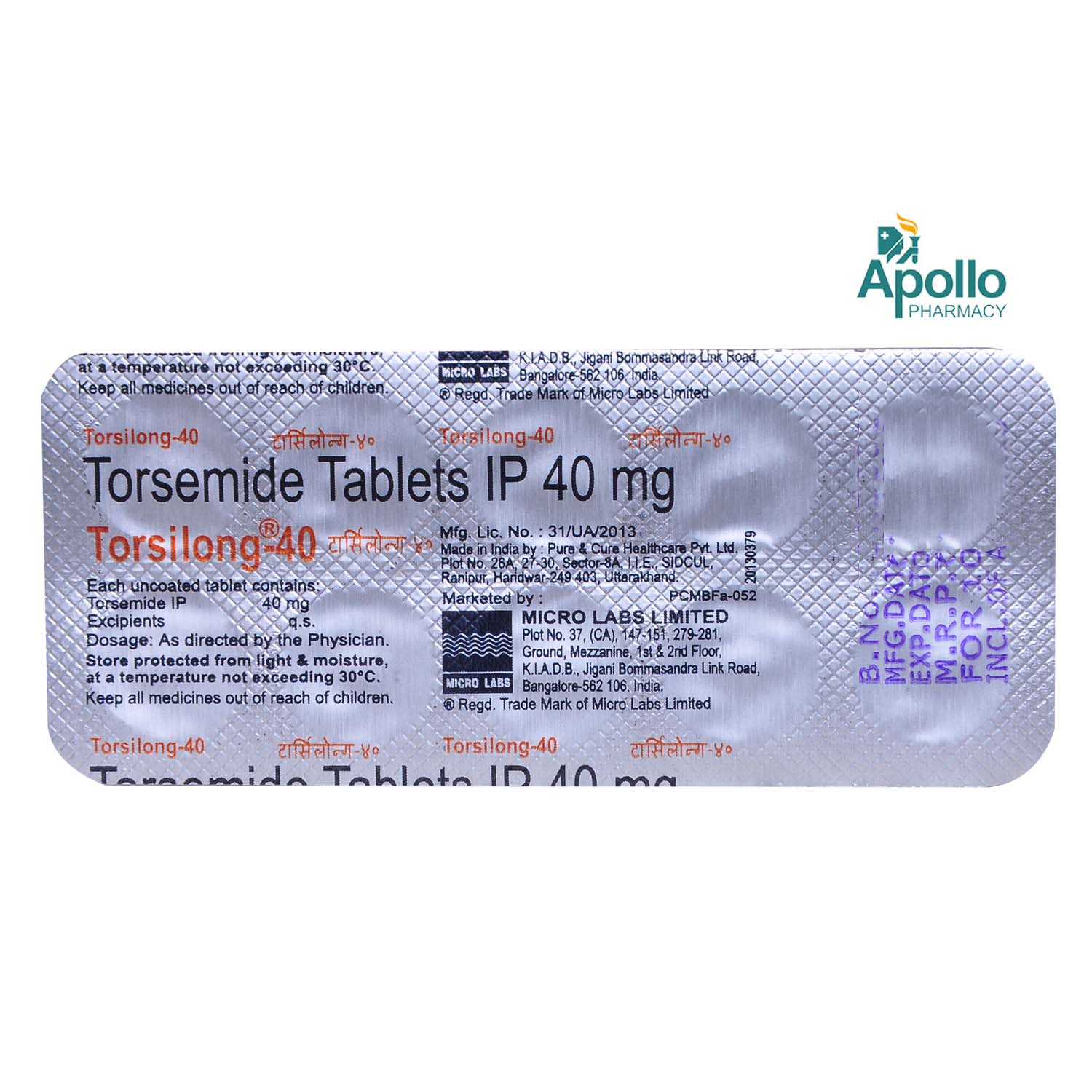 Torsilong-40 Tablet 10's, Pack of 10 TABLETS Torsilong-40 Tablet 10's, Pack of 10 TABLETS