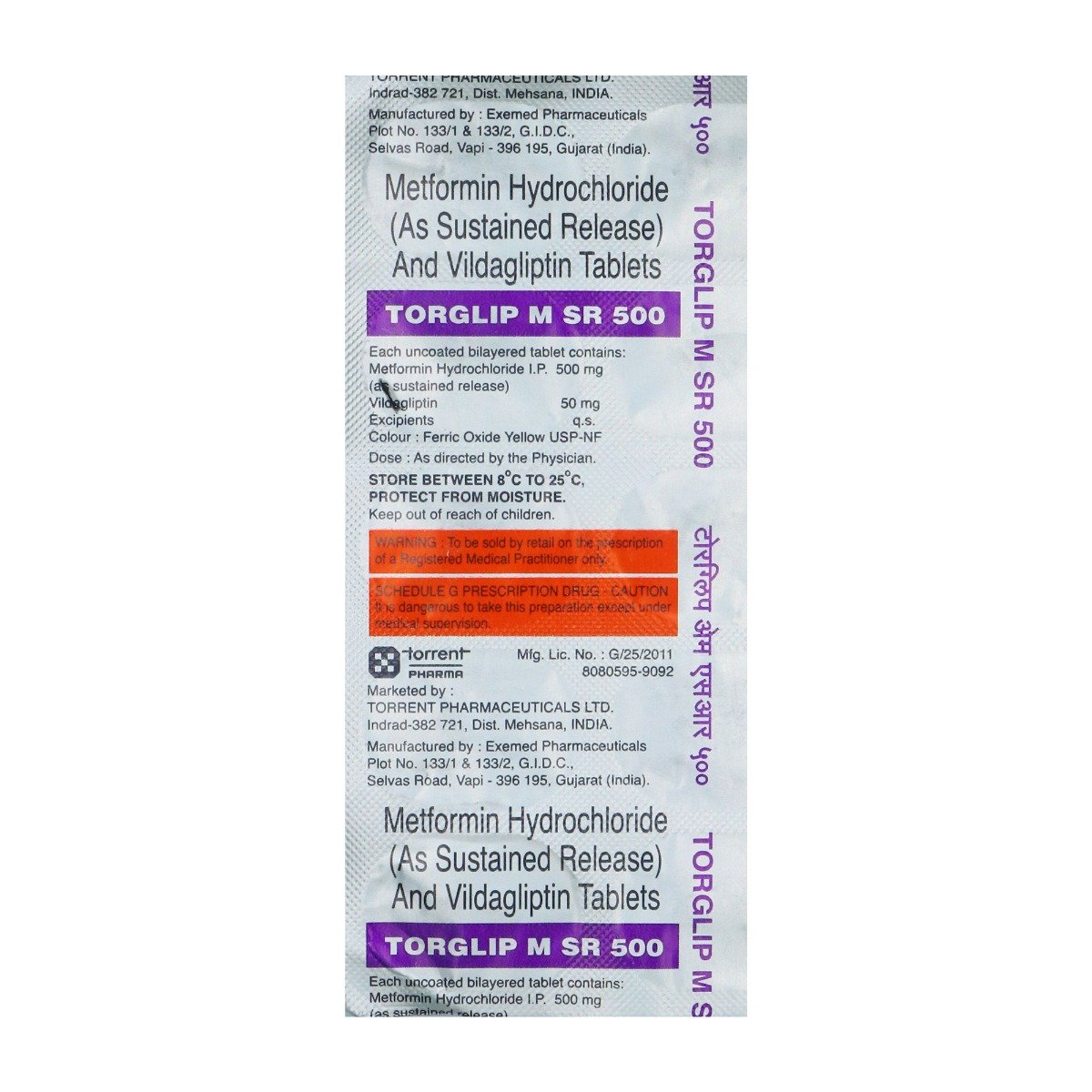 Torglip M SR 500 Tablet 10's, Pack of 10 TABLETS Torglip M SR 500 Tablet 10's, Pack of 10 TABLETS