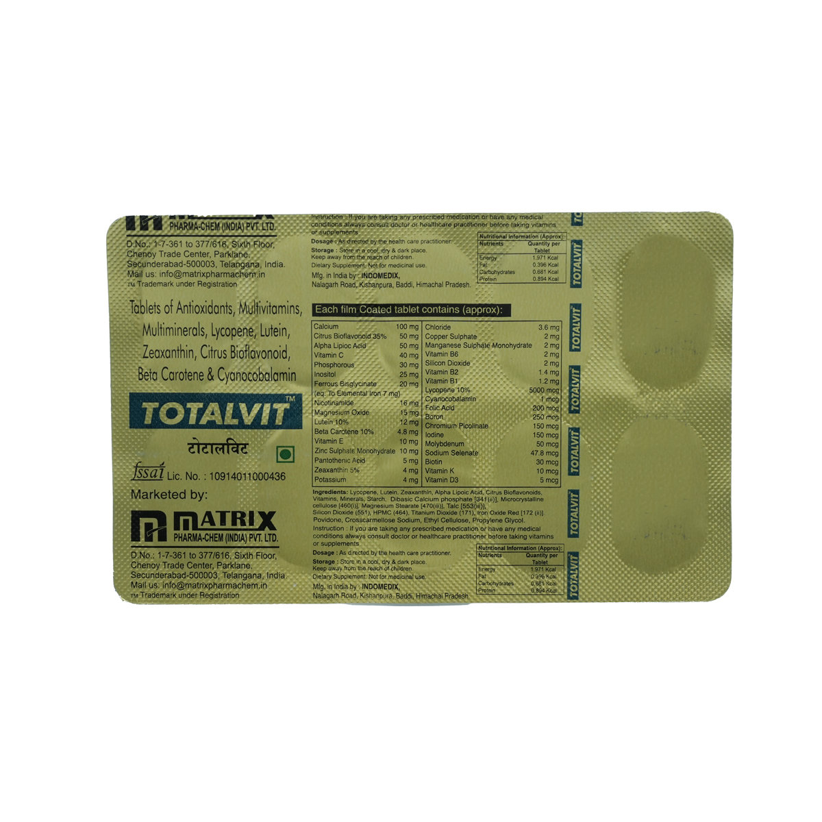 Totalvit Tablet 10's, Pack of 10 Totalvit Tablet 10's, Pack of 10