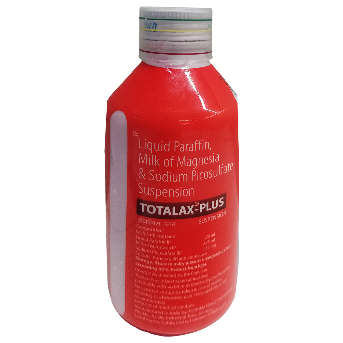 Totalax-Plus Sugar Free Peppermint Flavour Oral Suspension 200 ml, Pack of 1 Totalax-Plus Sugar Free Peppermint Flavour Oral Suspension 200 ml, Pack of 1