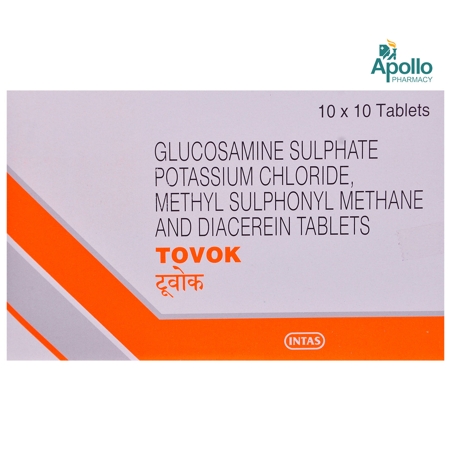 Tovok Tablet 10's, Pack of 10 TABLETS Tovok Tablet 10's, Pack of 10 TABLETS