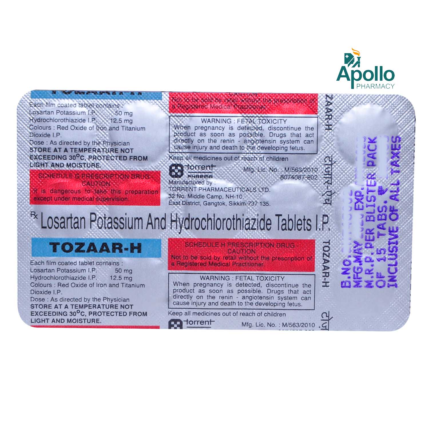 Tozaar H Tablet 15's, Pack of 15 TABLETS Tozaar H Tablet 15's, Pack of 15 TABLETS