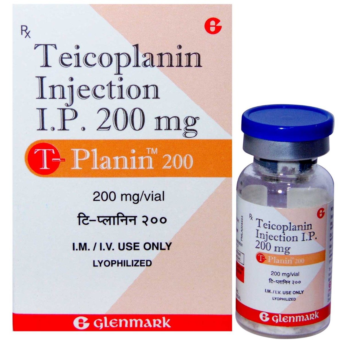 T-Planin 200 mg Injection 1's, Pack of 1 Injection T-Planin 200 mg Injection 1's, Pack of 1 Injection