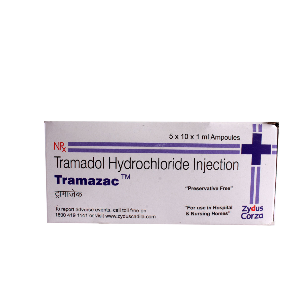 Buy Tramazac 50 mg Injection 7 X 1 ml Online