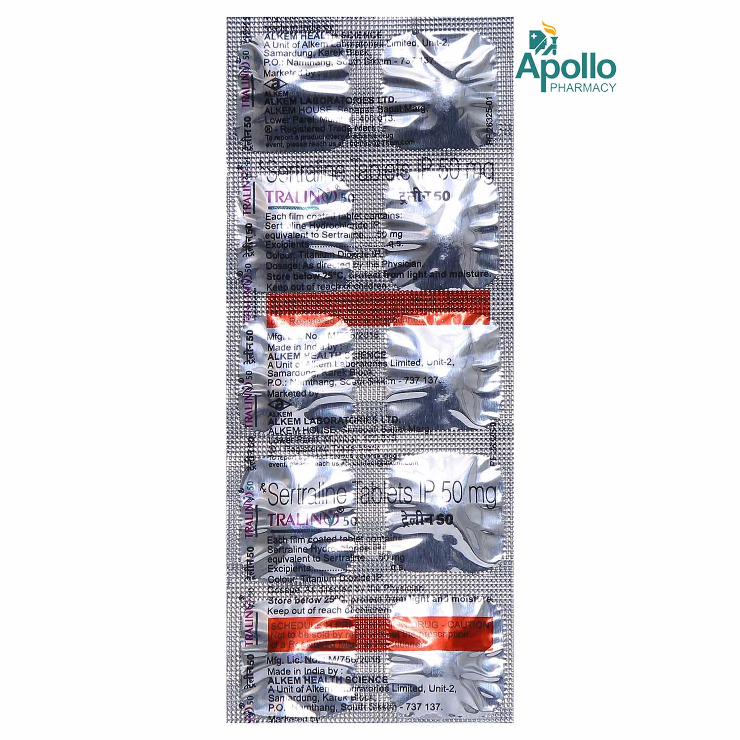 TRALIN 50MG TABLET, Pack of 10 TABLETS TRALIN 50MG TABLET, Pack of 10 TABLETS