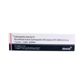 TRANSFER 10000IU INJECTION, Pack of 1 INJECTION