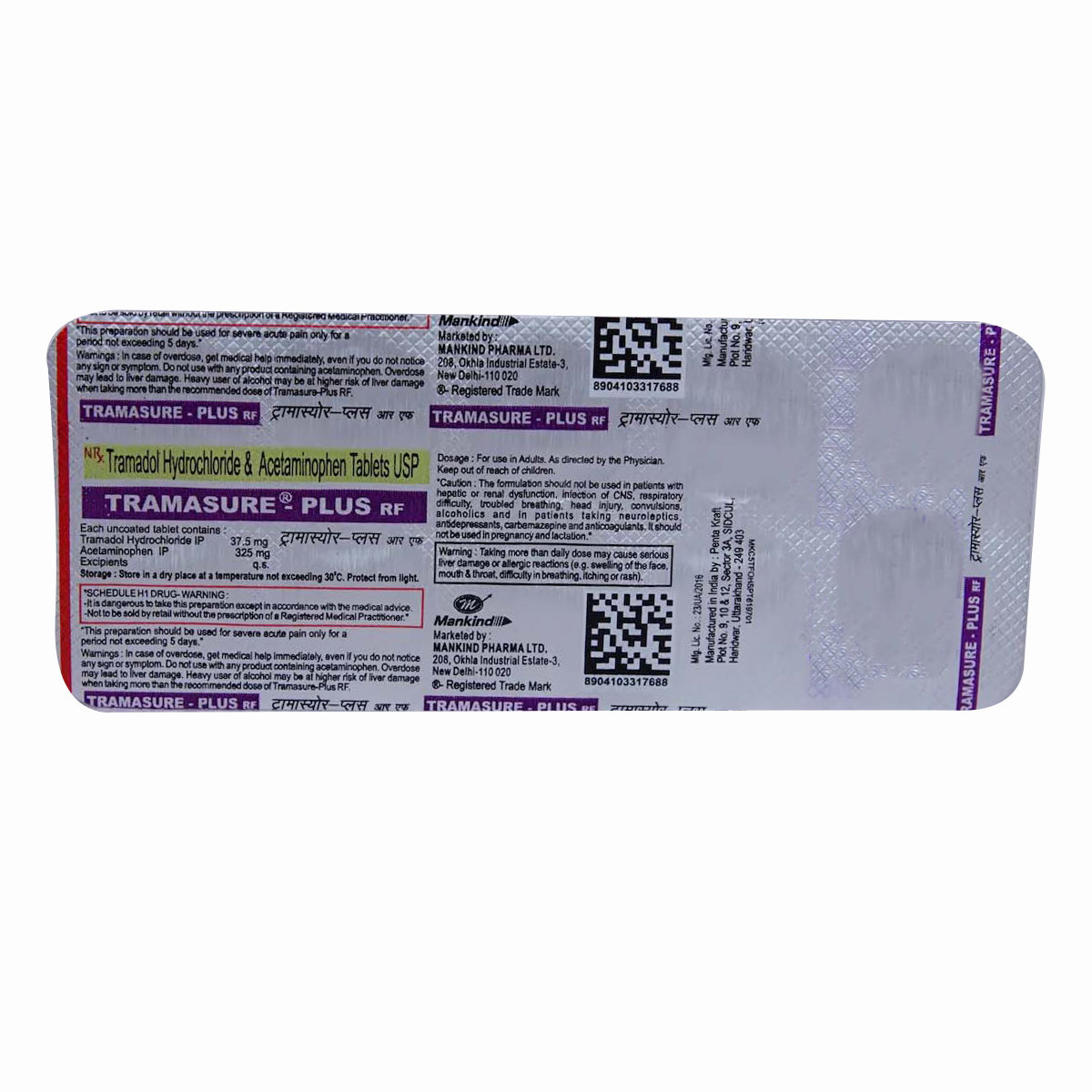 Tramasure Plus Tablet 10's, Pack of 10 Tramasure Plus Tablet 10's, Pack of 10