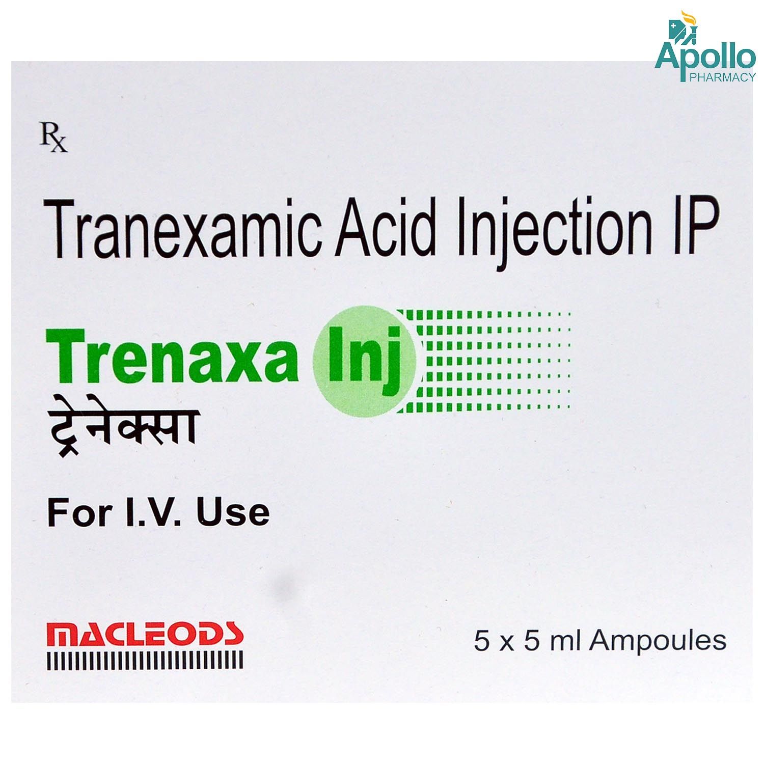 Buy Trenaxa Injection 5 ml Online