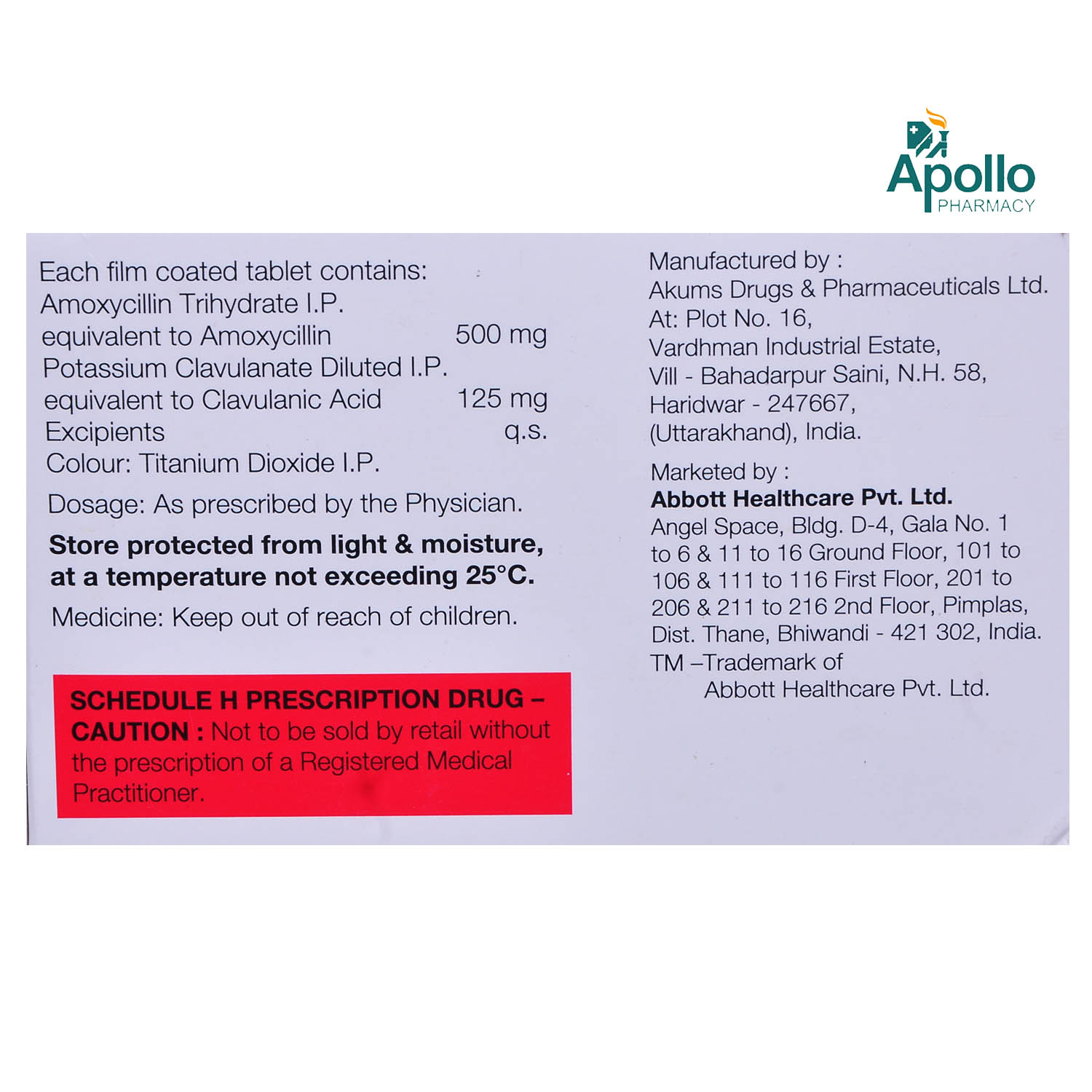 Tresmox CV 625 Tablet 10's, Pack of 10 TABLETS Tresmox CV 625 Tablet 10's, Pack of 10 TABLETS