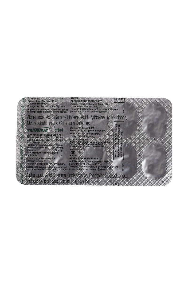 Trinerve Capsule 10's, Pack of 10 CapsuleS Trinerve Capsule 10's, Pack of 10 CapsuleS