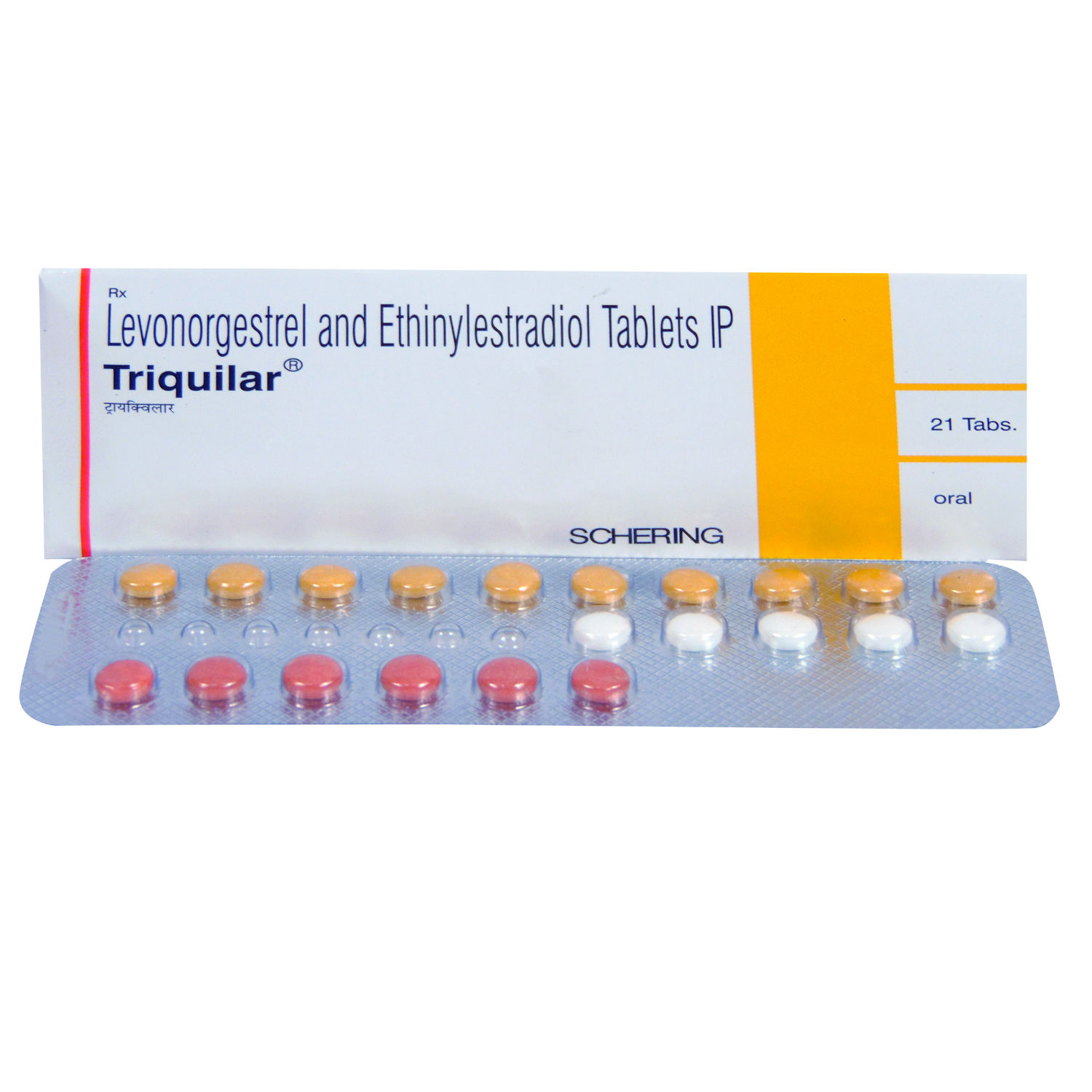 Buy Triquilar Kit 21's Online