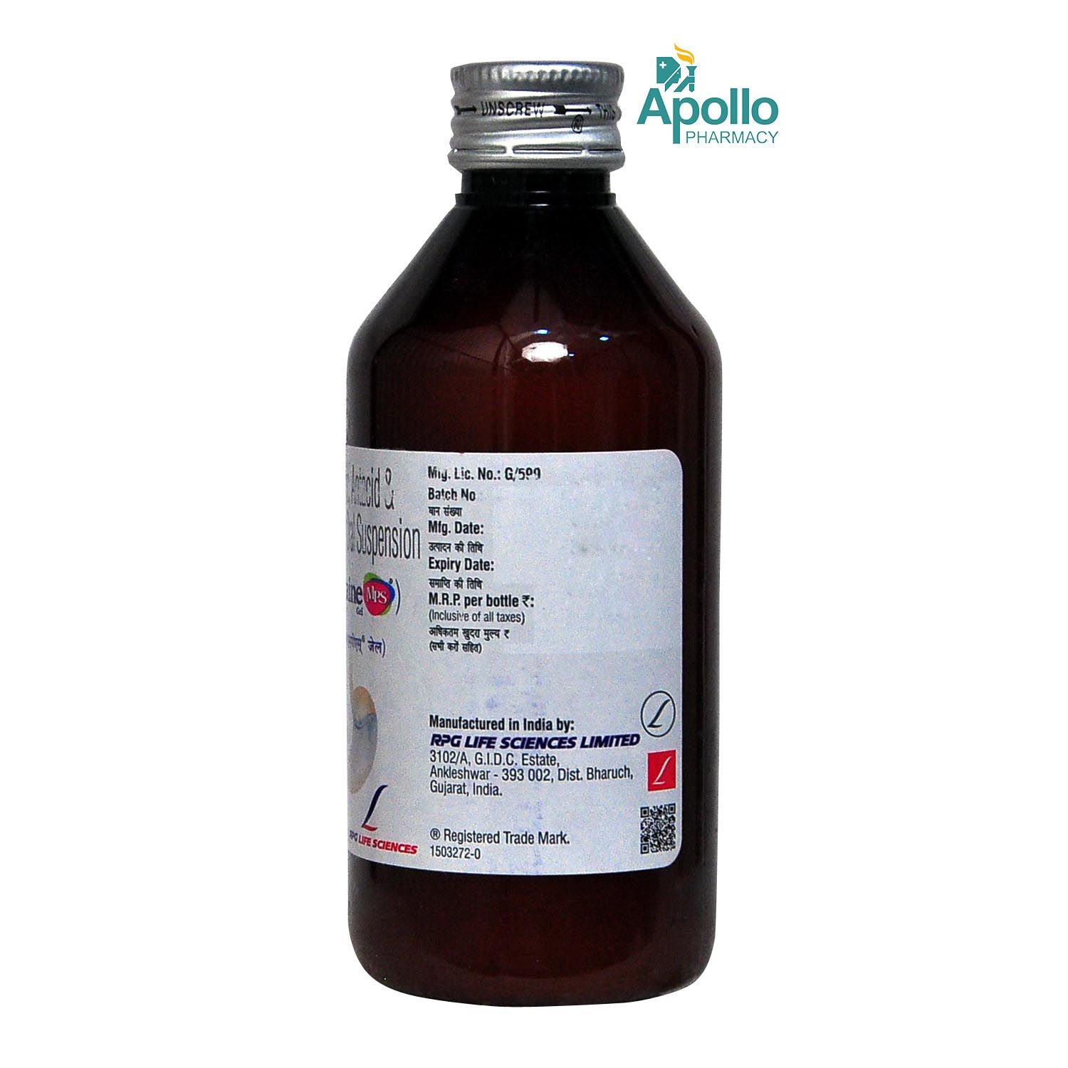Tricaine MPS Gel 200 ml Price, Uses, Side Effects, Composition - Apollo ...