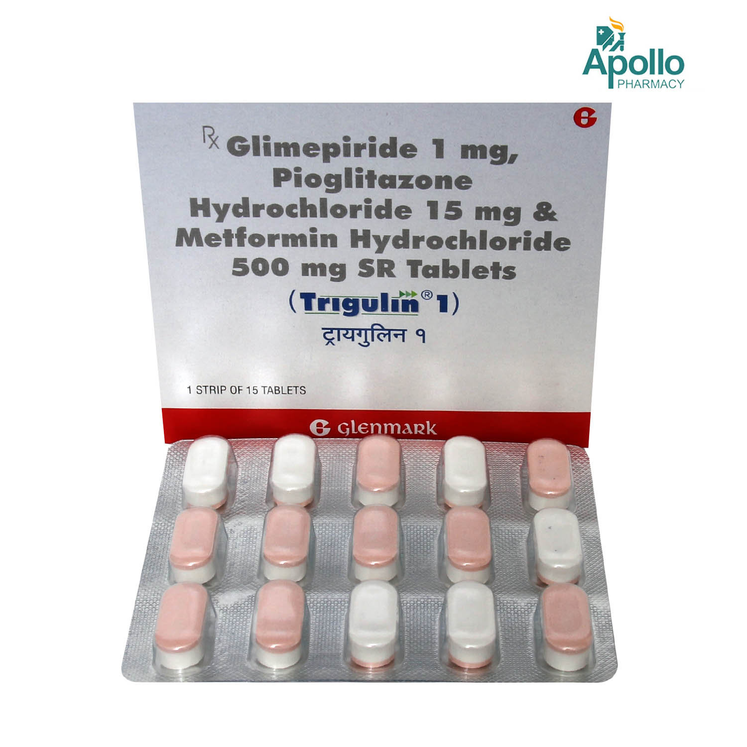 Trigulin 1 Tablet 15's, Pack of 15 TABLETS Trigulin 1 Tablet 15's, Pack of 15 TABLETS