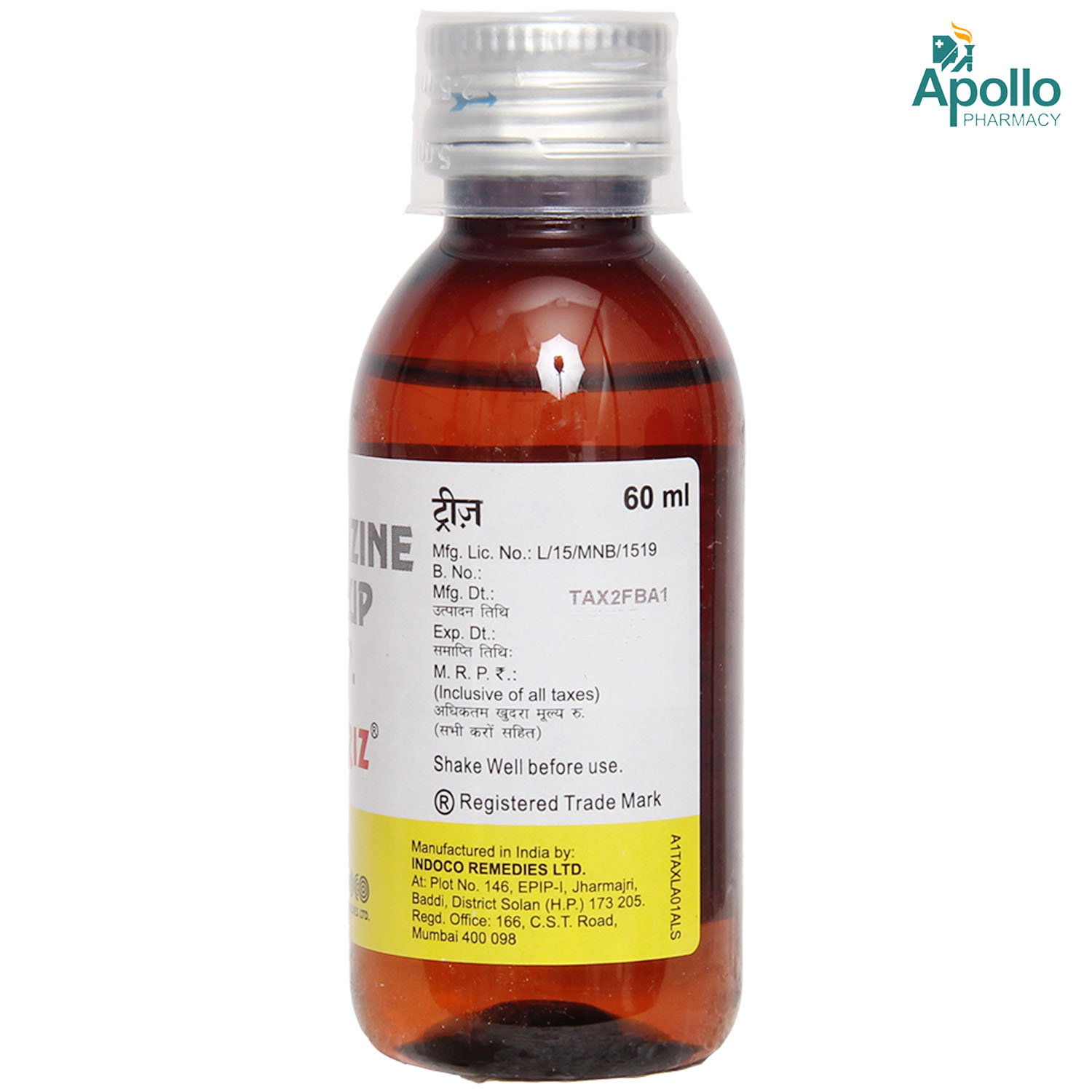 Triz Syrup 60 ml, Pack of 1 Syrup Triz Syrup 60 ml, Pack of 1 Syrup