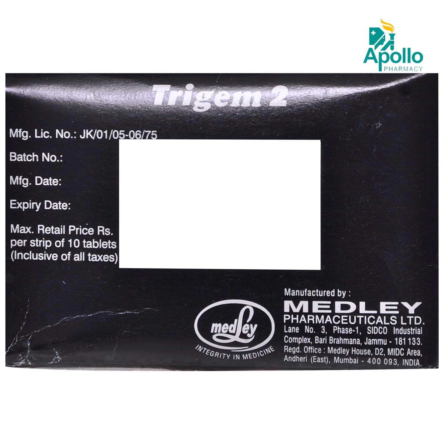 Trigem 2 Tablet 10's, Pack of 10 TABLETS Trigem 2 Tablet 10's, Pack of 10 TABLETS