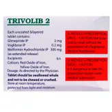 Trivolib 2 Tablet 10's, Pack of 10 TABLETS