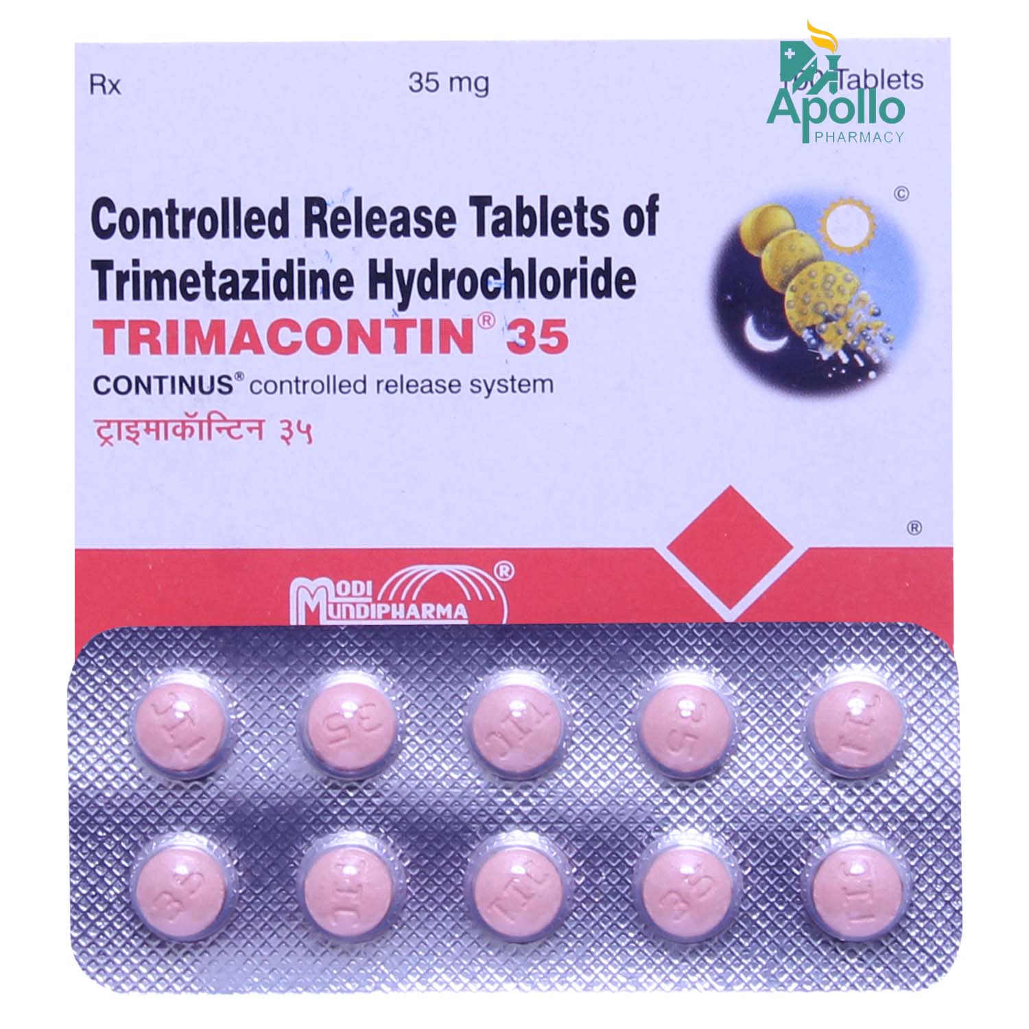 Trimacontin 35 Tablet 10's, Pack of 10 TabletS Trimacontin 35 Tablet 10's, Pack of 10 TabletS