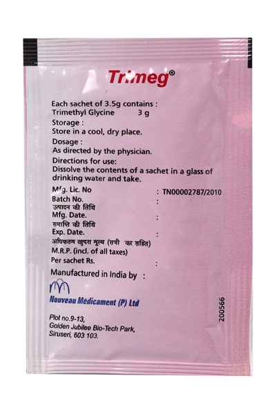 Trimeg Granules 3.5 gm, Pack of 1 GRANULES